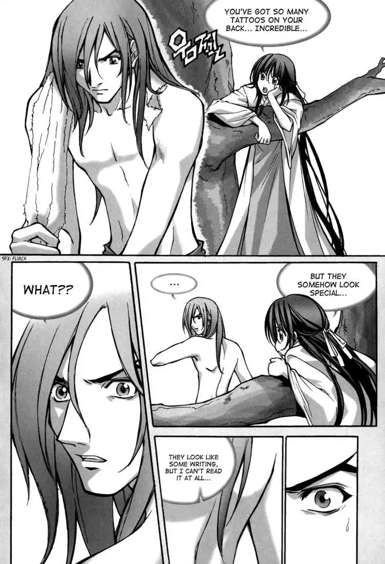 ID - The Greatest Fusion Fantasy Chapter 112 14